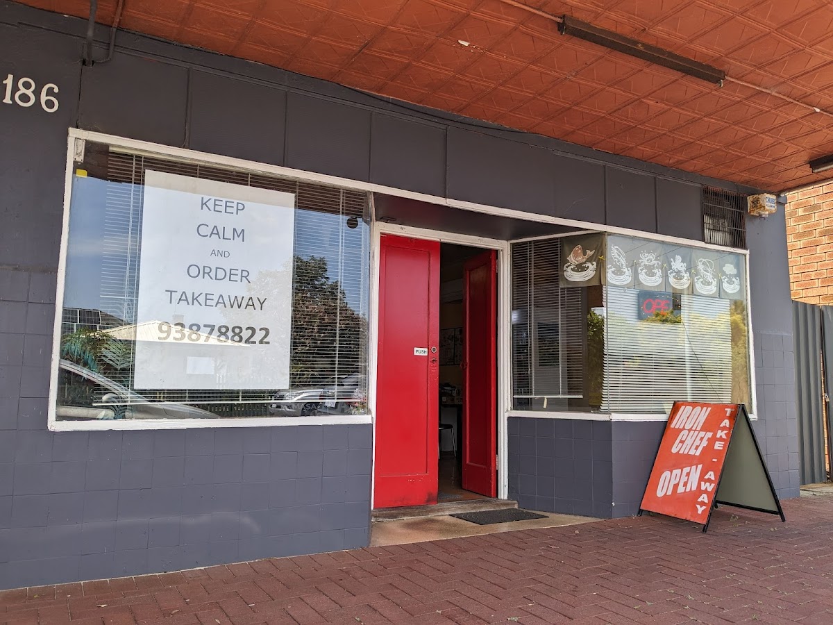 Iron Chef Dine-In & Takeaway (20Th Anniversary)